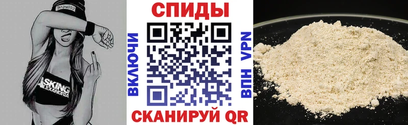 ОМГ ОМГ вход Озёры АМФЕТАМИН 98%