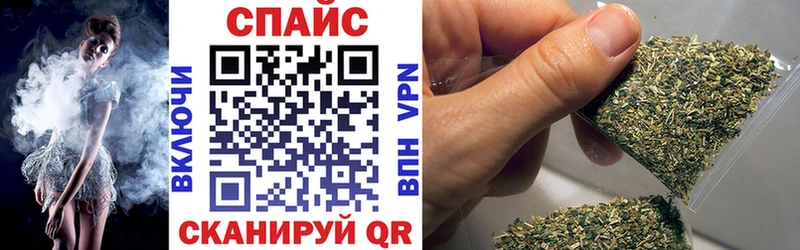 где купить наркотик Озёры БУТИРАТ 99%