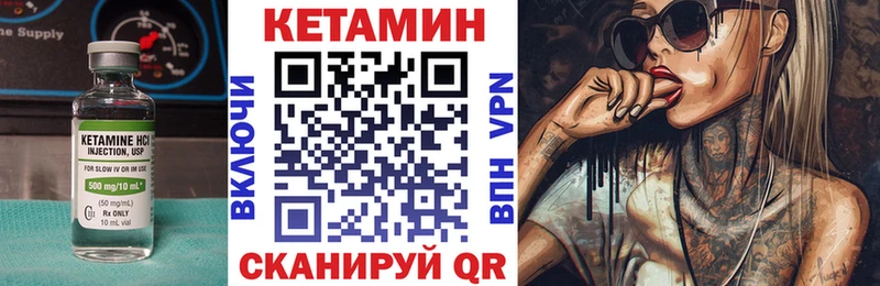 сайты даркнета телеграм  Озёры  Кетамин ketamine 