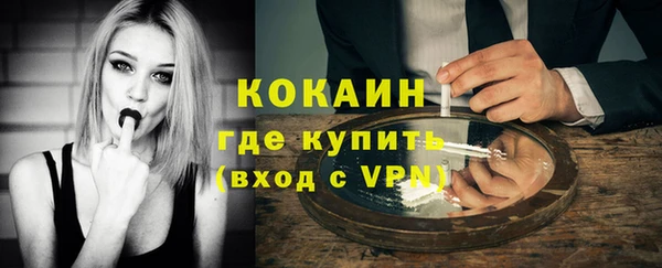 соль курить ск Приозерск