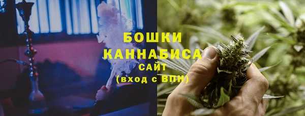 прущие крисы Протвино