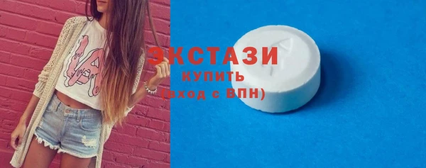 соль курить ск Приозерск