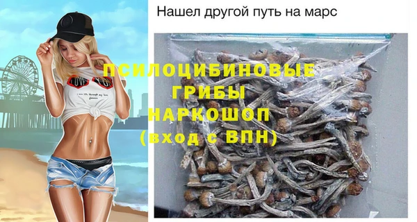 прущая мука Баксан