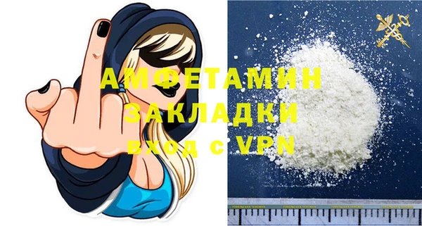 прущая мука Баксан
