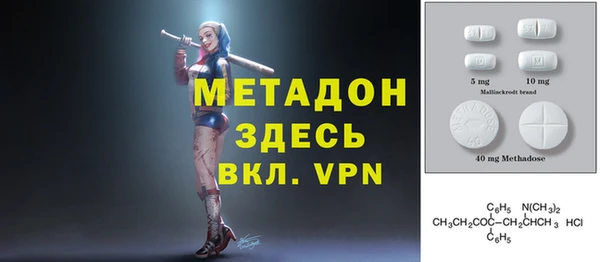 герыч Аркадак