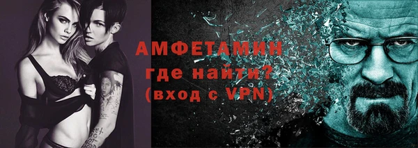 гашик Балабаново