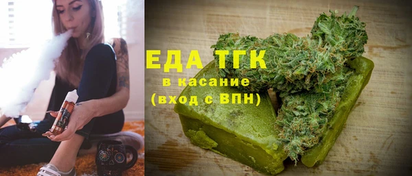 прущие крисы Протвино